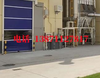 法库快速防爆卷帘门